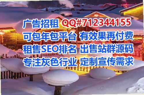 亭湖IVF民宿有限公司